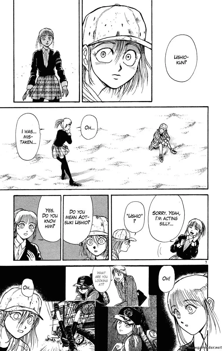 Ushio and Tora Chapter 232 page 8