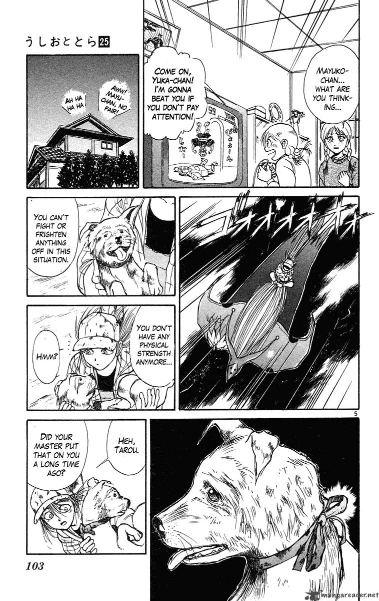 Ushio and Tora Chapter 233 page 7
