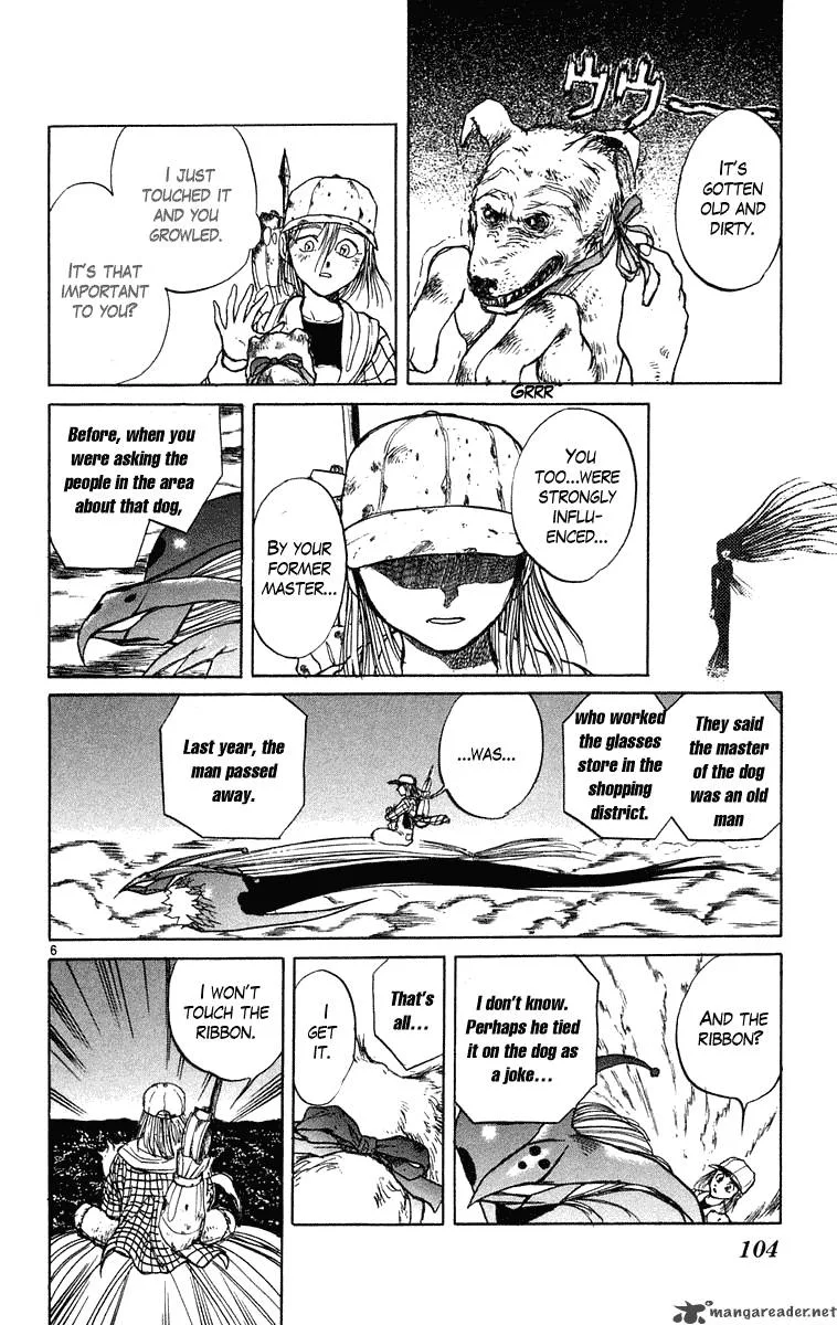 Ushio and Tora Chapter 233 page 8