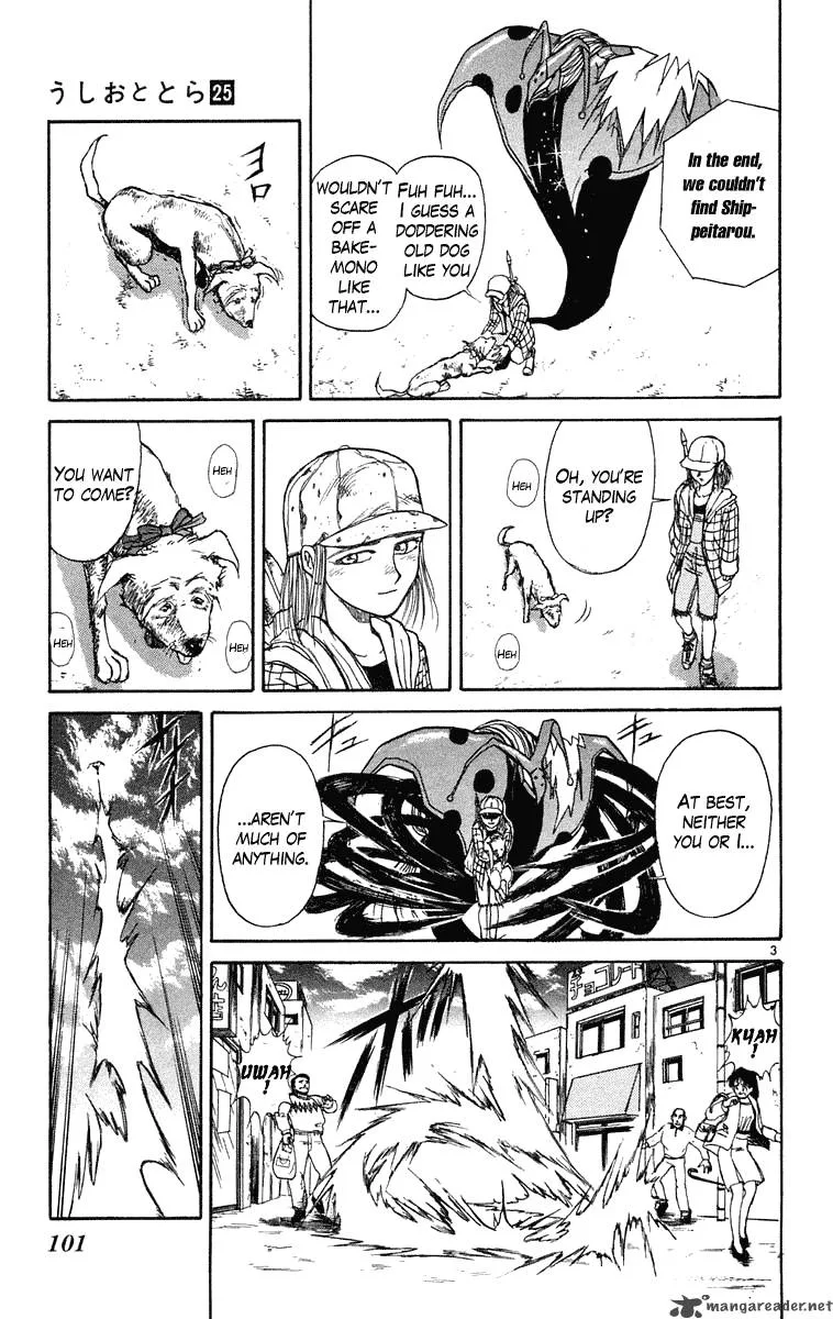 Ushio and Tora Chapter 233 page 5