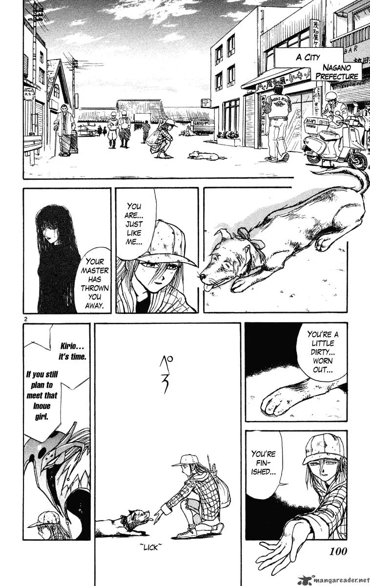 Ushio and Tora Chapter 233 page 4