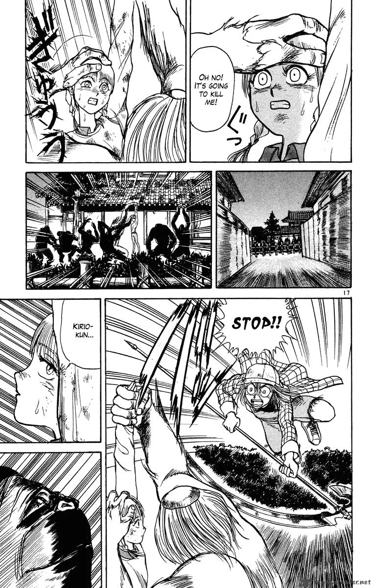 Ushio and Tora Chapter 233 page 19