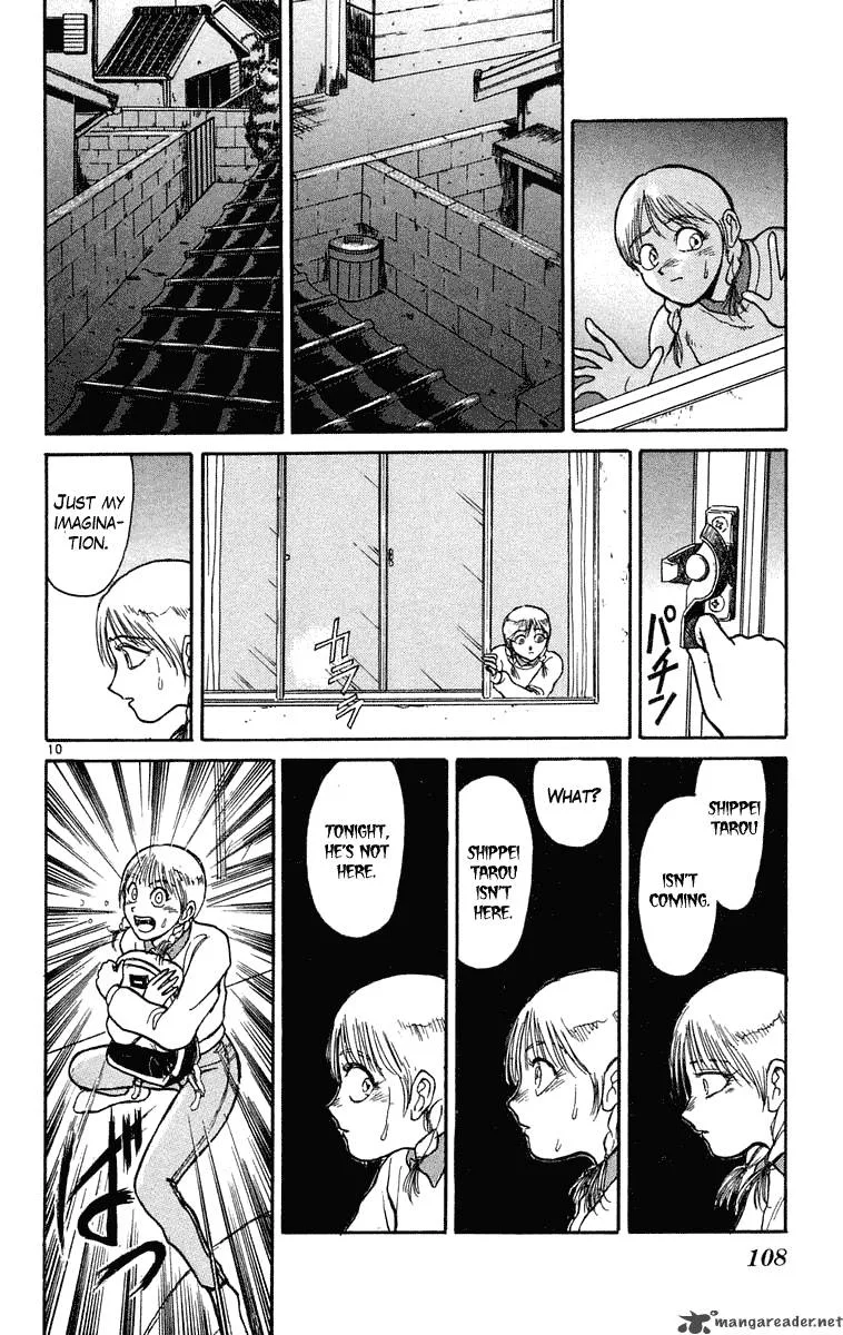 Ushio and Tora Chapter 233 page 12