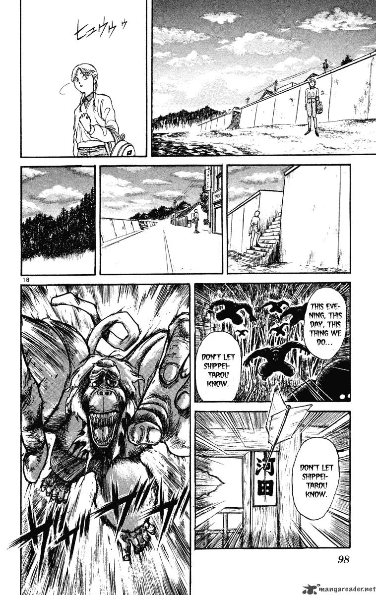 Ushio and Tora Chapter 233 page 2