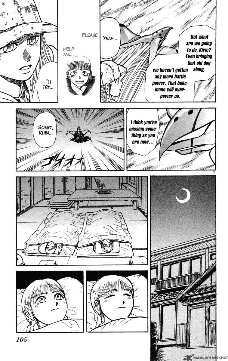 Ushio and Tora Chapter 233 page 9