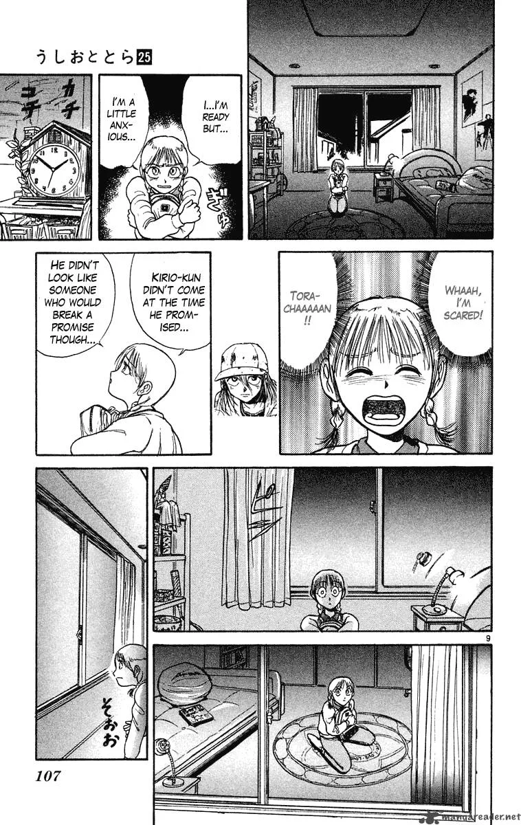 Ushio and Tora Chapter 233 page 11