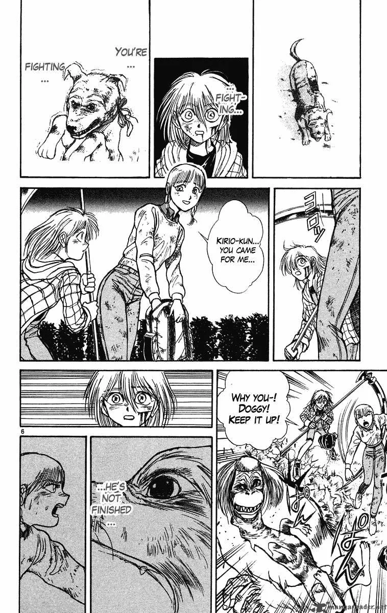 Ushio and Tora Chapter 234 page 7