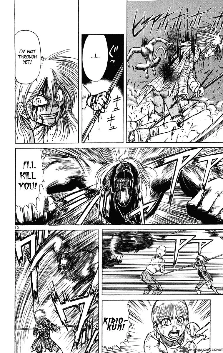 Ushio and Tora Chapter 234 page 11