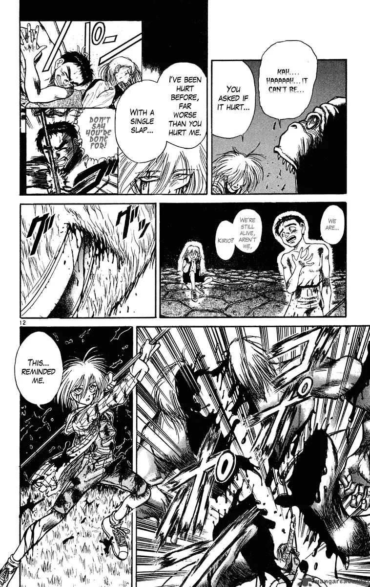 Ushio and Tora Chapter 234 page 13