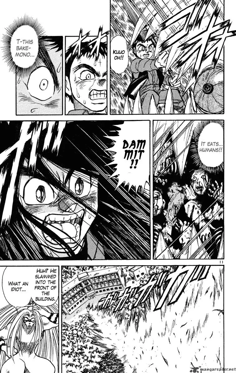 Ushio and Tora Chapter 235 page 11