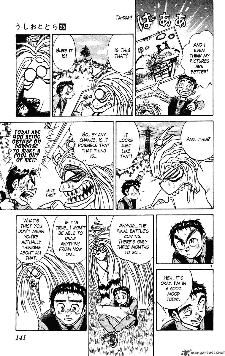 Ushio and Tora Chapter 235 page 7
