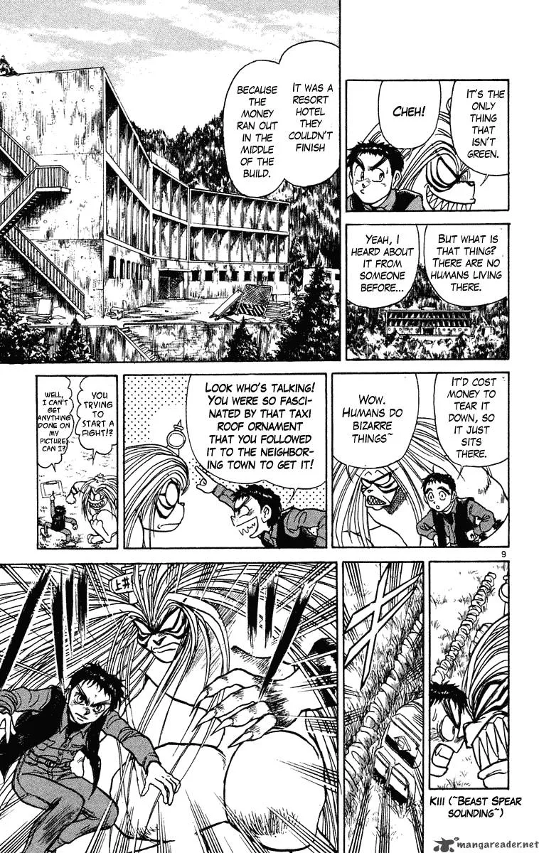 Ushio and Tora Chapter 235 page 9