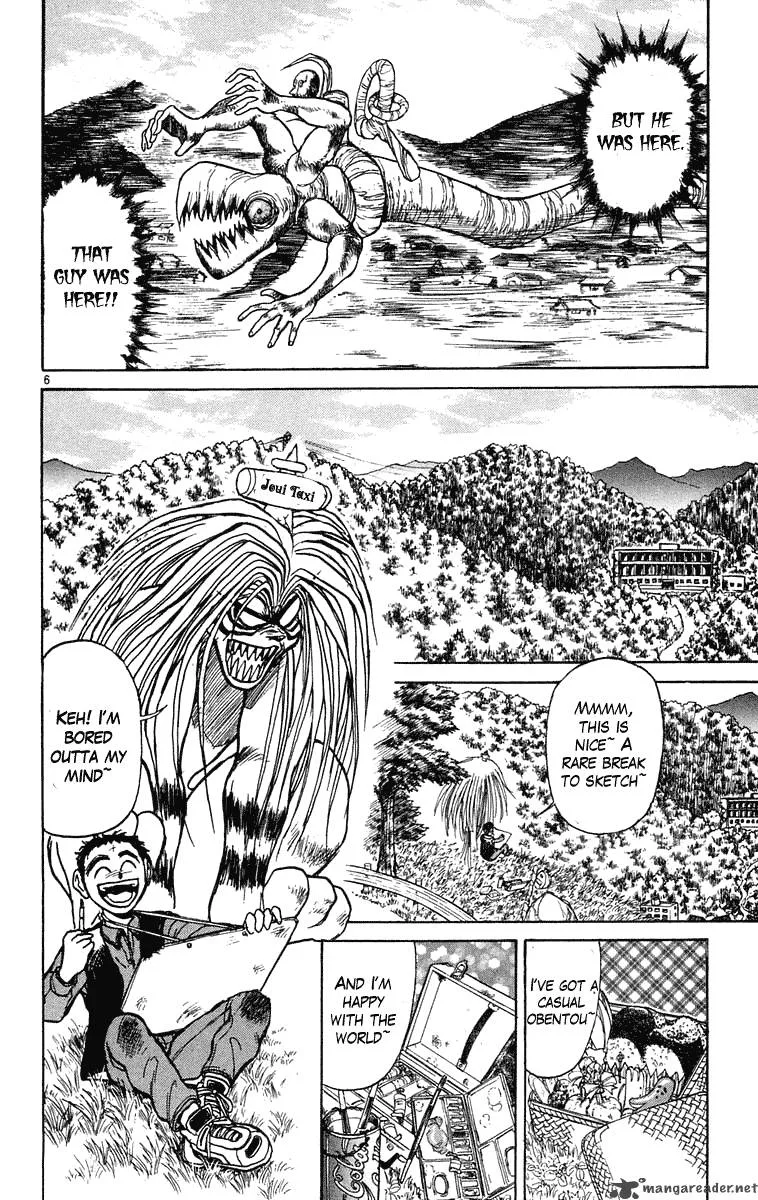 Ushio and Tora Chapter 235 page 6