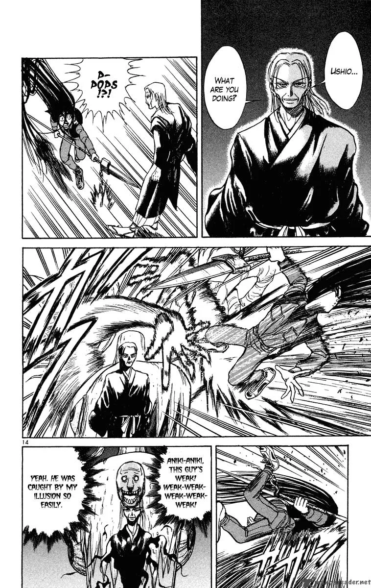 Ushio and Tora Chapter 235 page 14