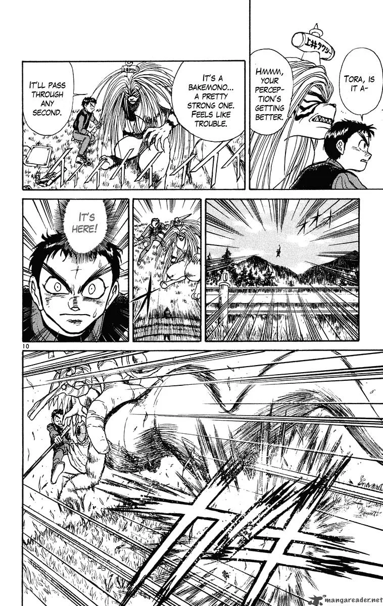Ushio and Tora Chapter 235 page 10
