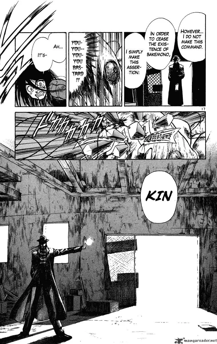 Ushio and Tora Chapter 235 page 17