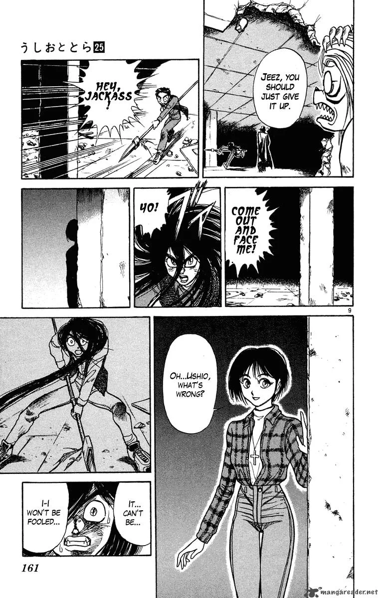 Ushio and Tora Chapter 236 page 9