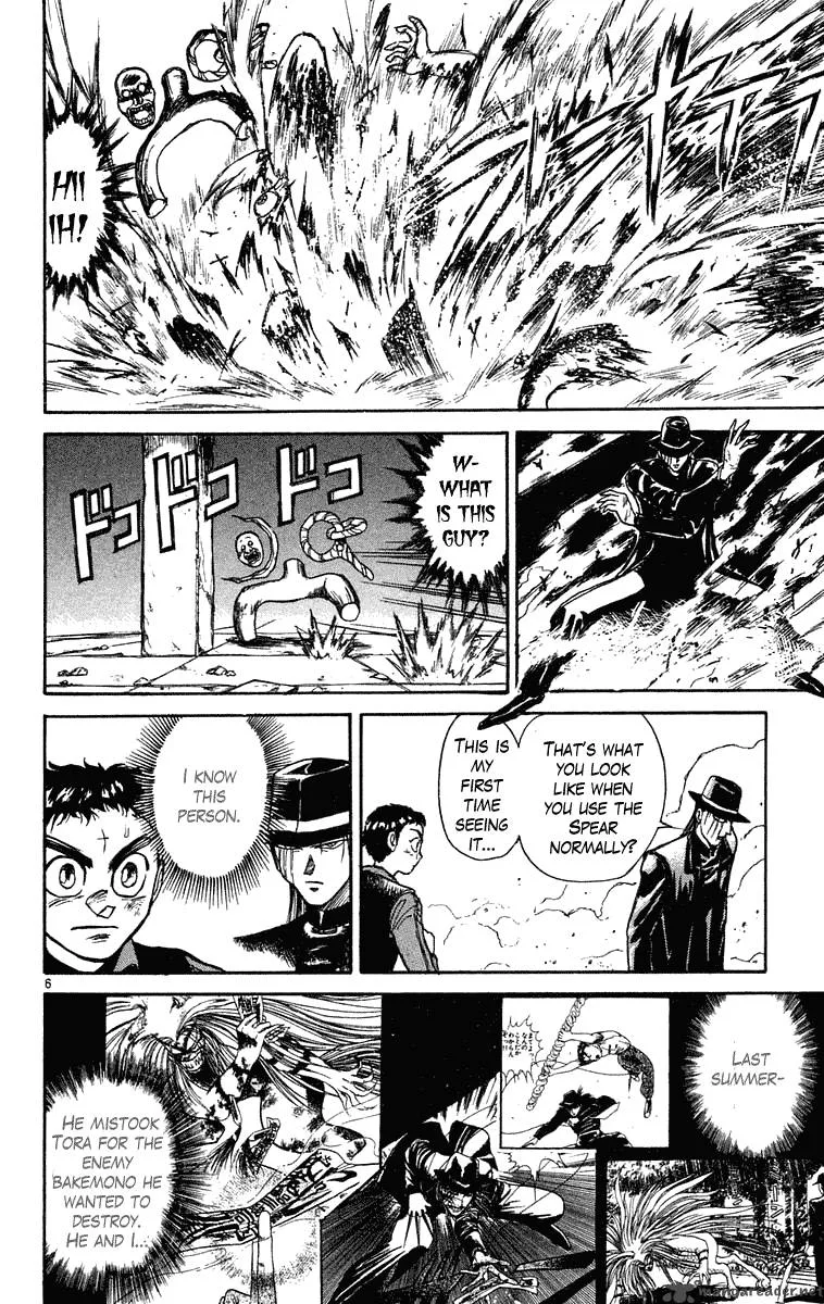 Ushio and Tora Chapter 236 page 6