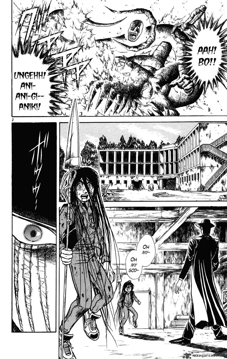 Ushio and Tora Chapter 236 page 2