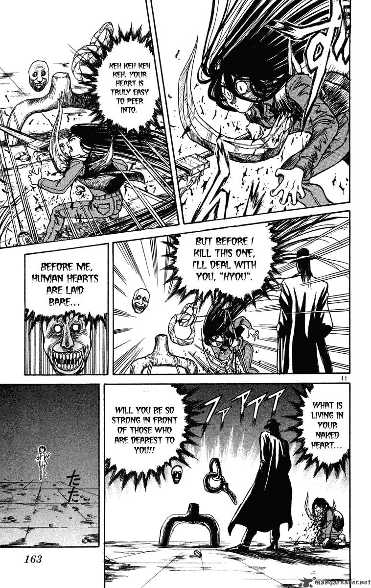 Ushio and Tora Chapter 236 page 11