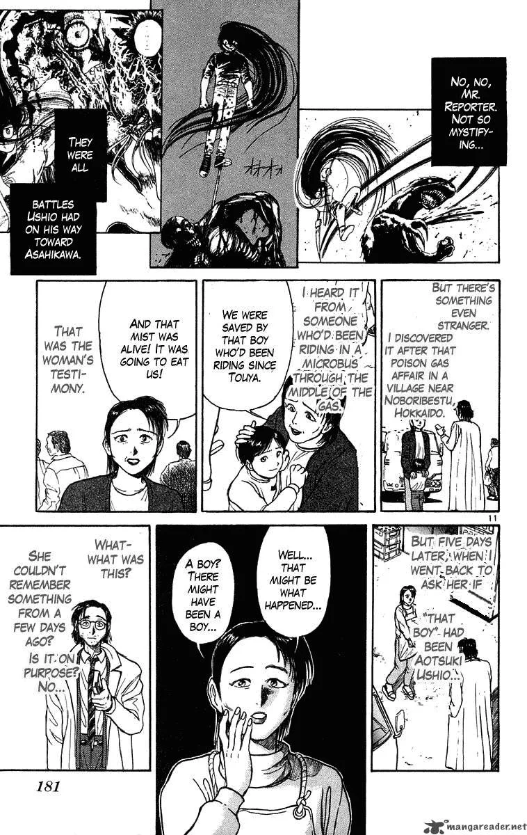 Ushio and Tora Chapter 237 page 12