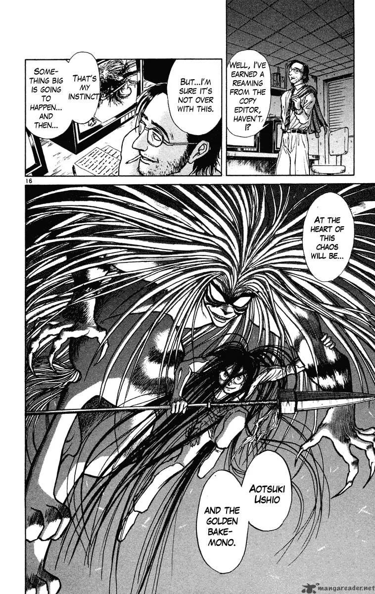 Ushio and Tora Chapter 237 page 17