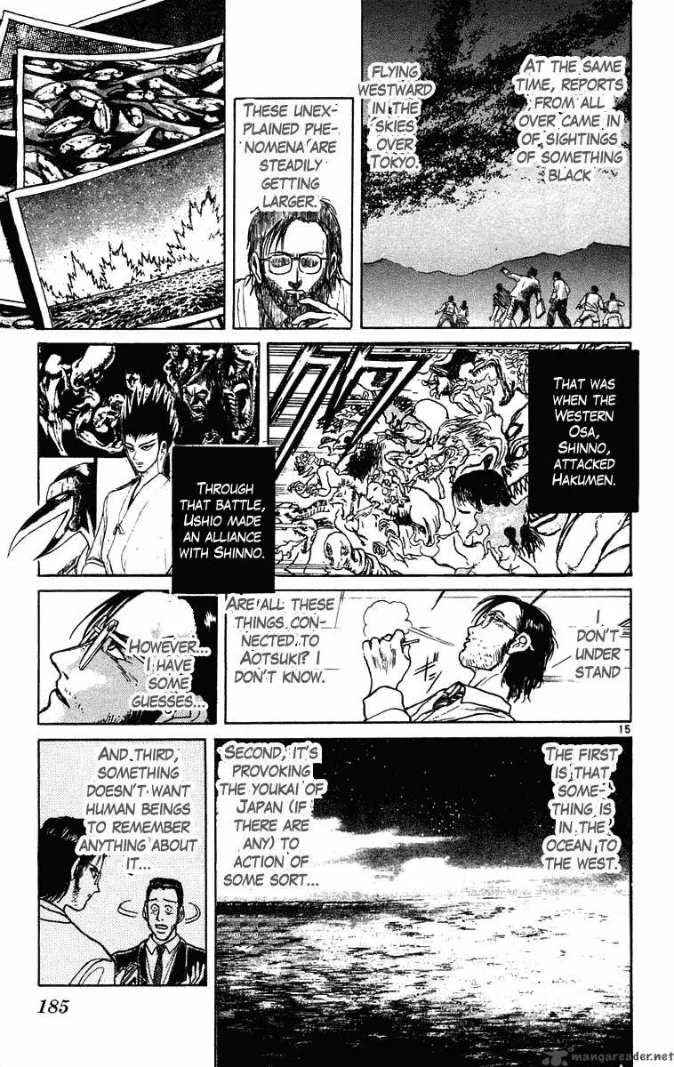 Ushio and Tora Chapter 237 page 16