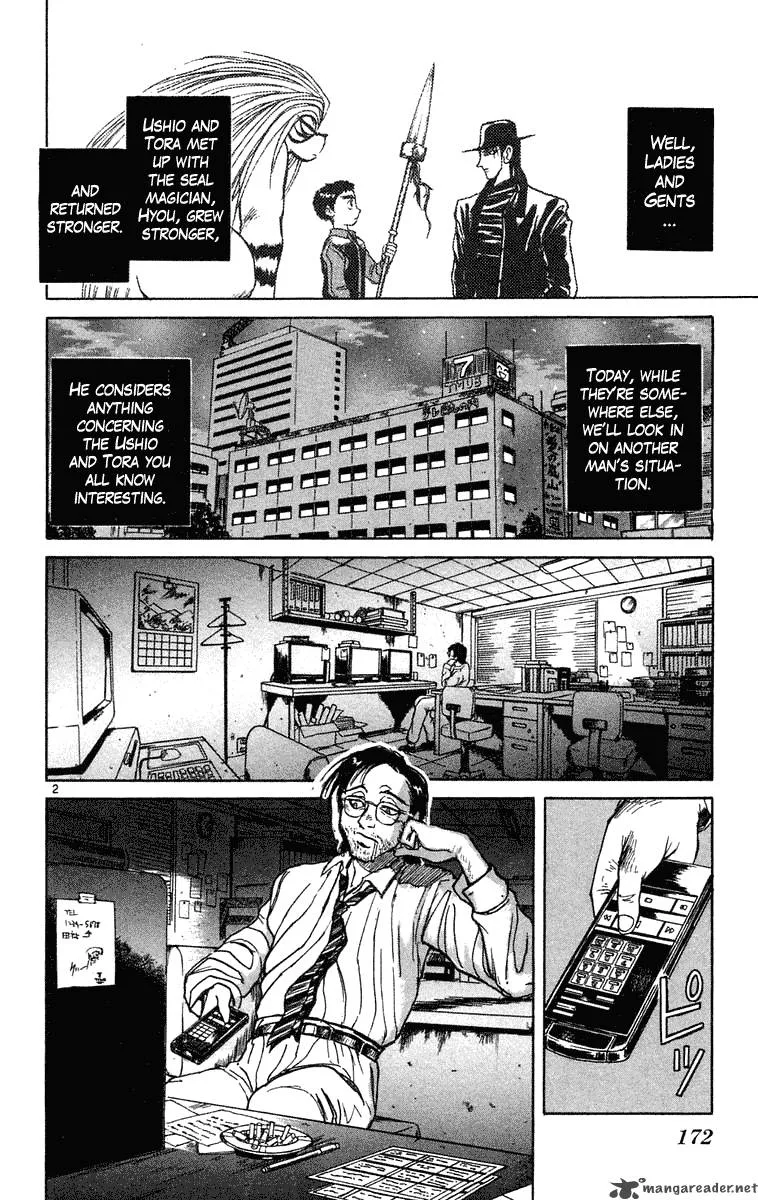 Ushio and Tora Chapter 237 page 3