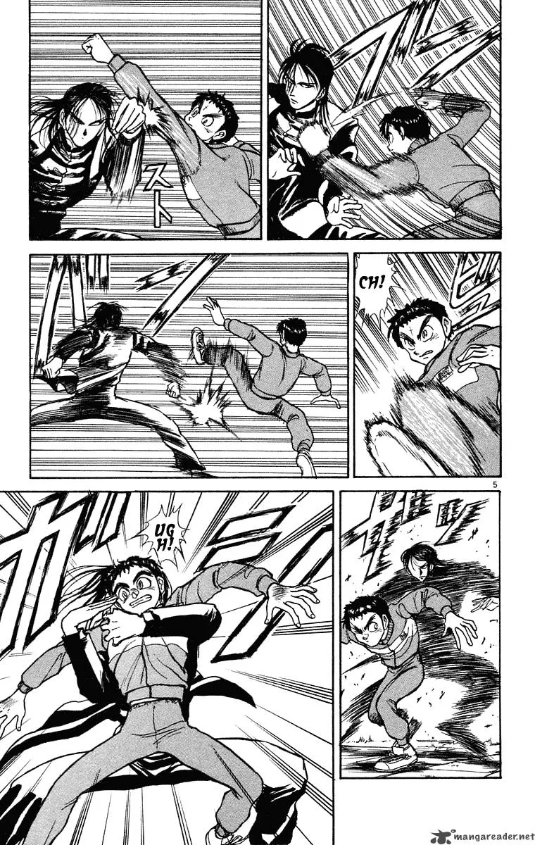 Ushio and Tora Chapter 238 page 8