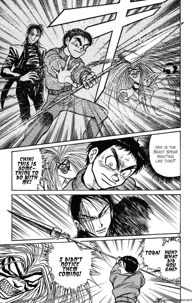 Ushio and Tora Chapter 238 page 18