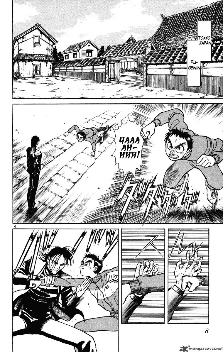 Ushio and Tora Chapter 238 page 7