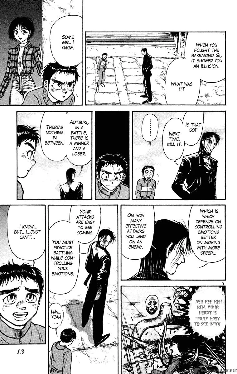 Ushio and Tora Chapter 238 page 12