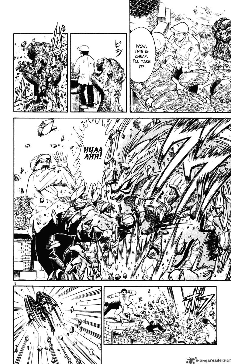 Ushio and Tora Chapter 238 page 11