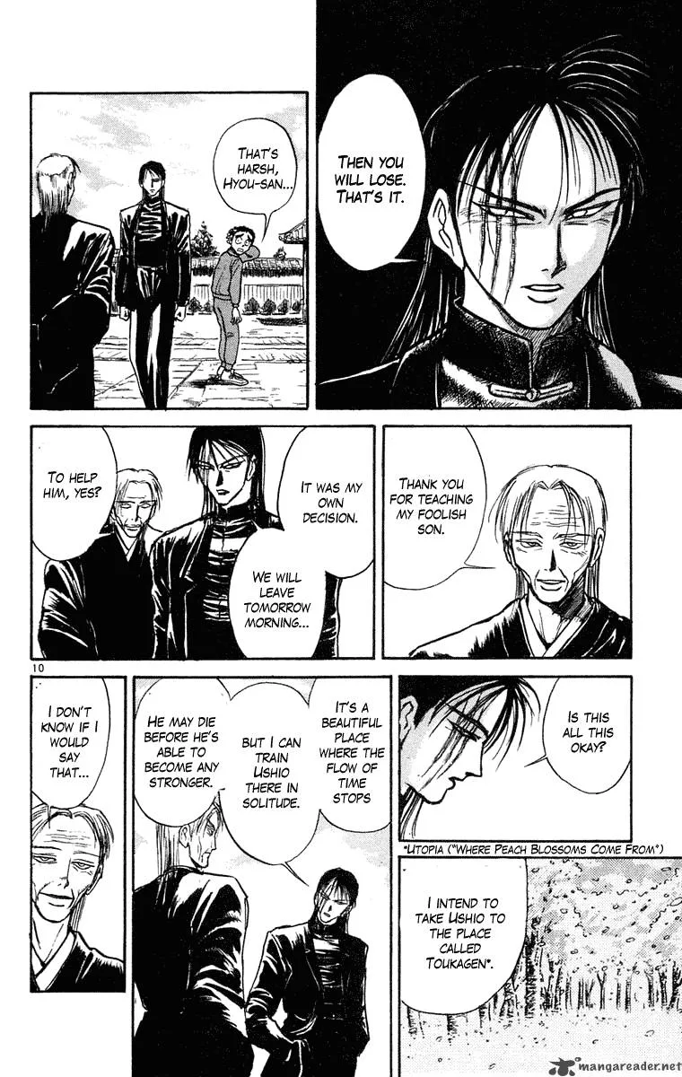 Ushio and Tora Chapter 238 page 13