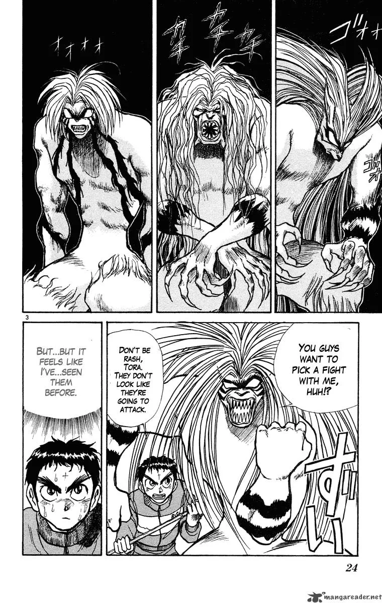 Ushio and Tora Chapter 239 page 3