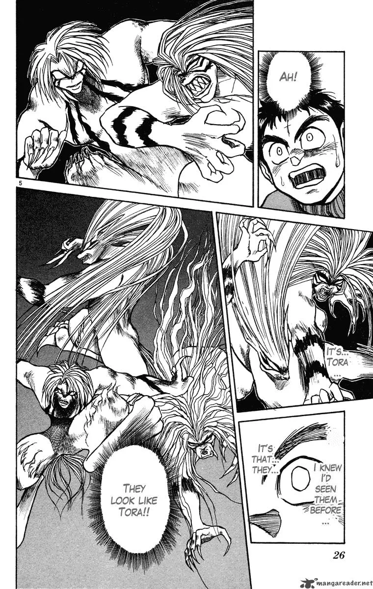 Ushio and Tora Chapter 239 page 5