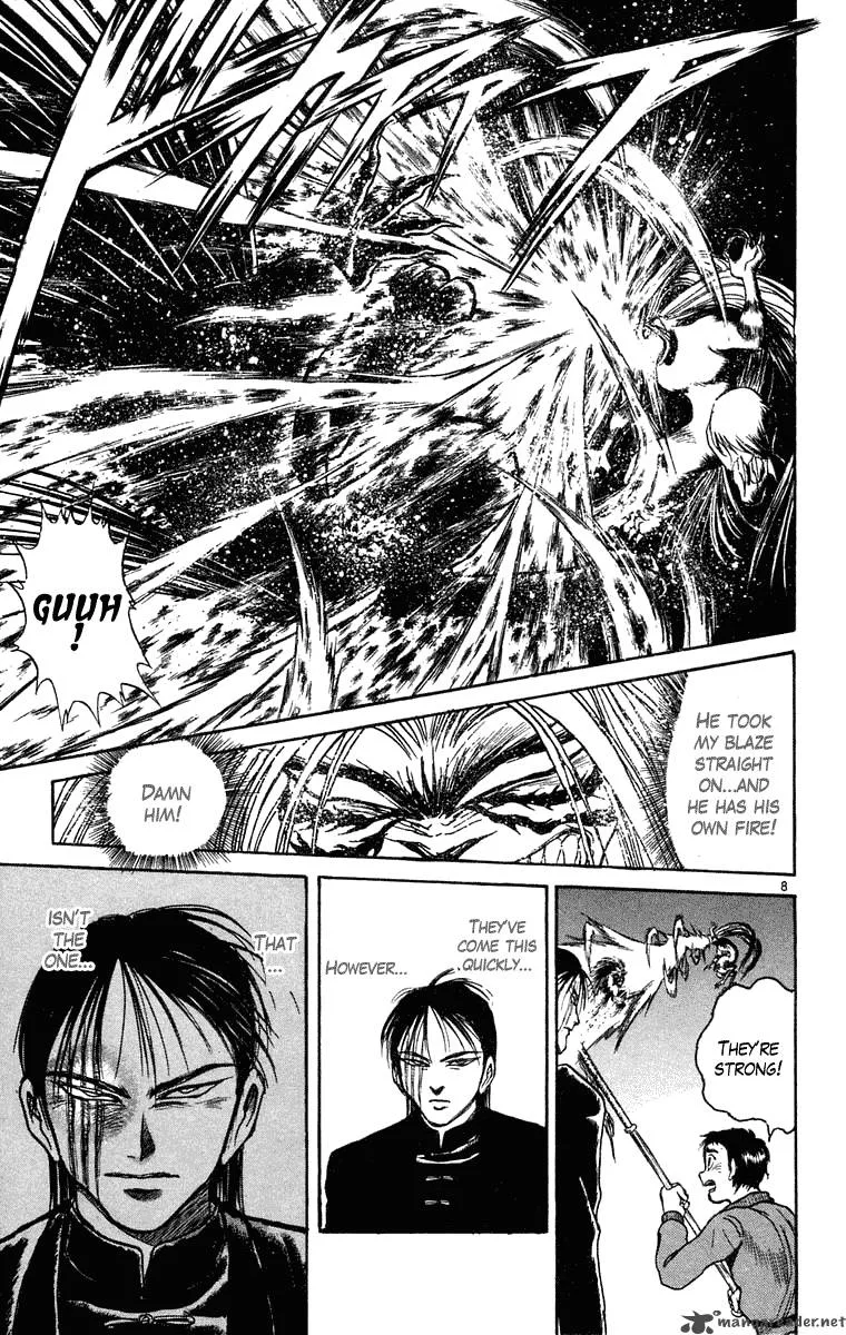 Ushio and Tora Chapter 239 page 8