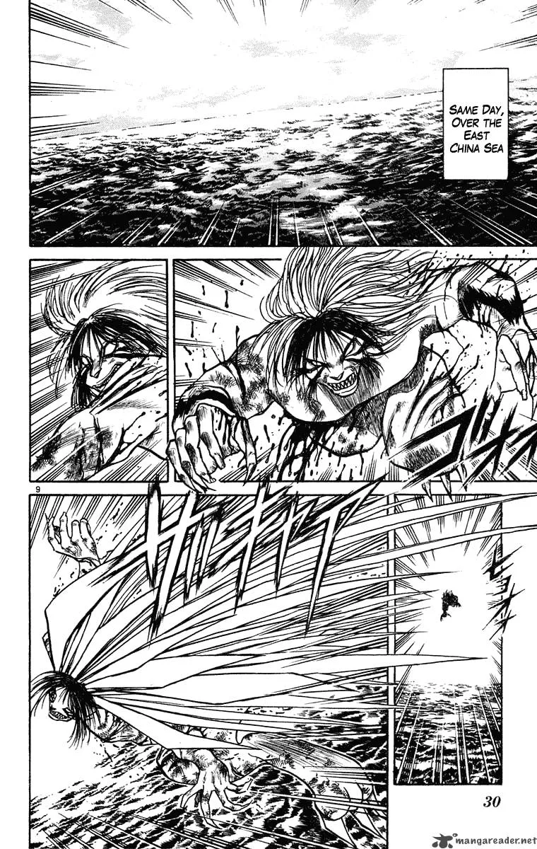 Ushio and Tora Chapter 239 page 9