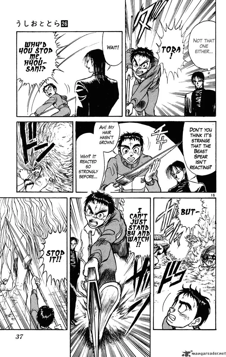 Ushio and Tora Chapter 239 page 16