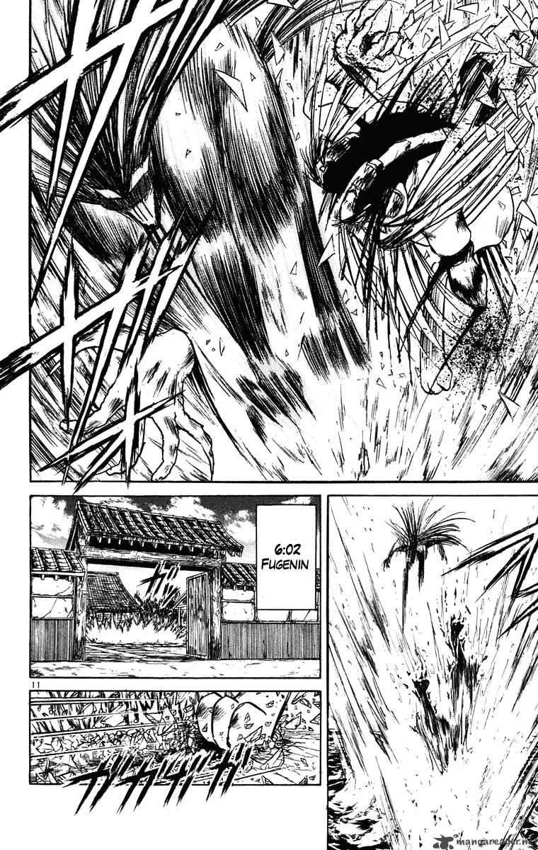 Ushio and Tora Chapter 239 page 11