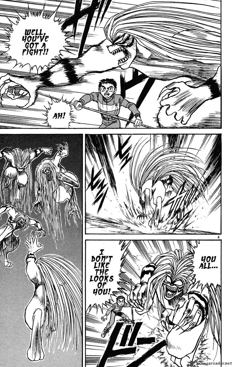 Ushio and Tora Chapter 239 page 4