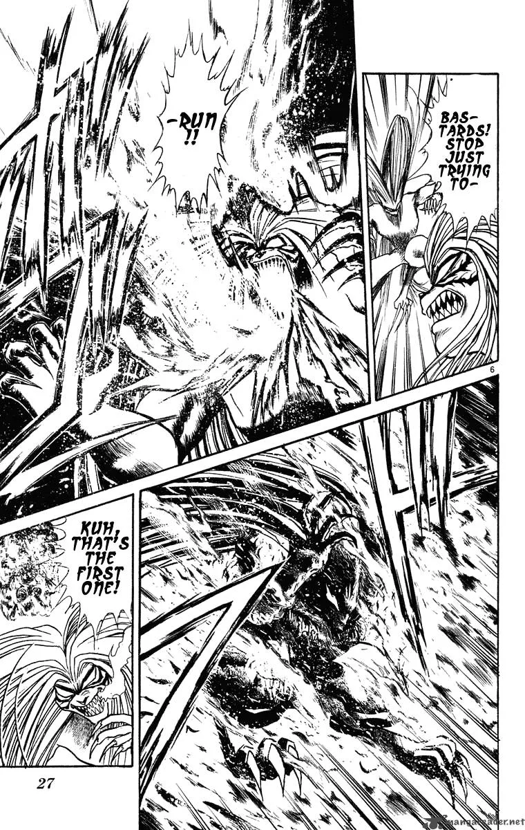 Ushio and Tora Chapter 239 page 6