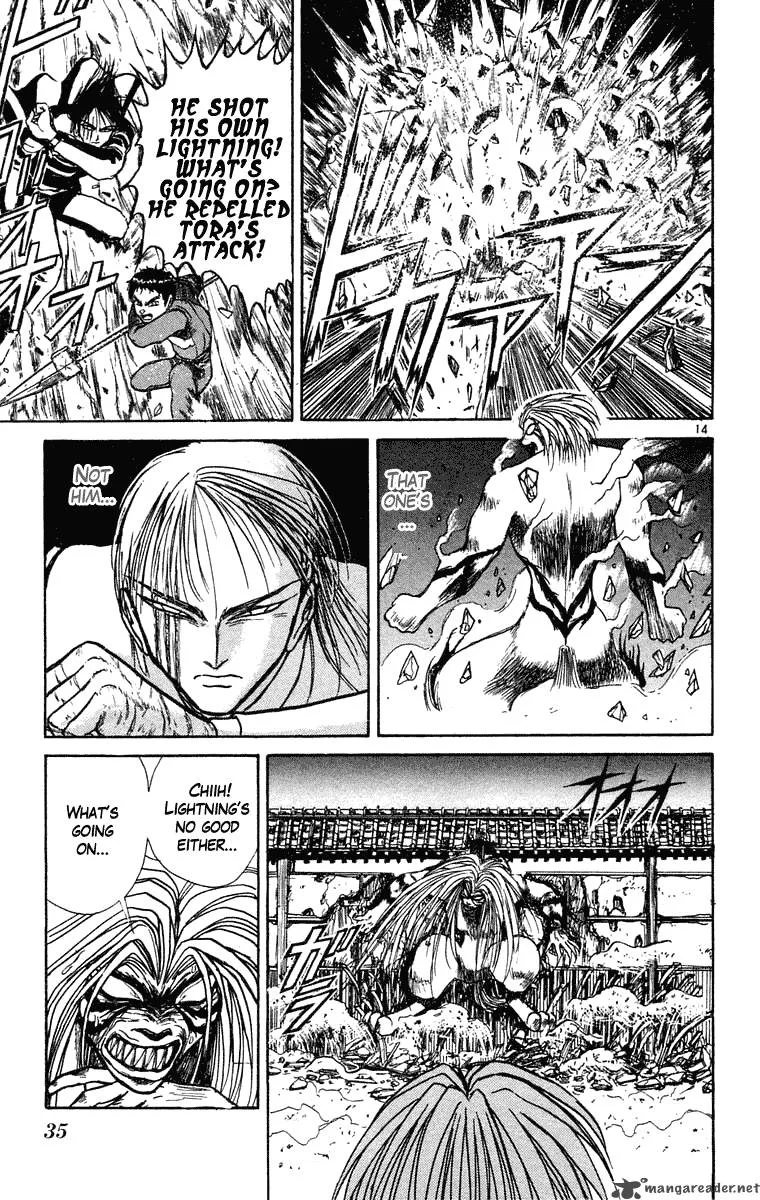 Ushio and Tora Chapter 239 page 14