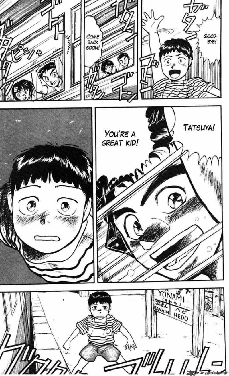 Ushio and Tora Chapter 24 page 15