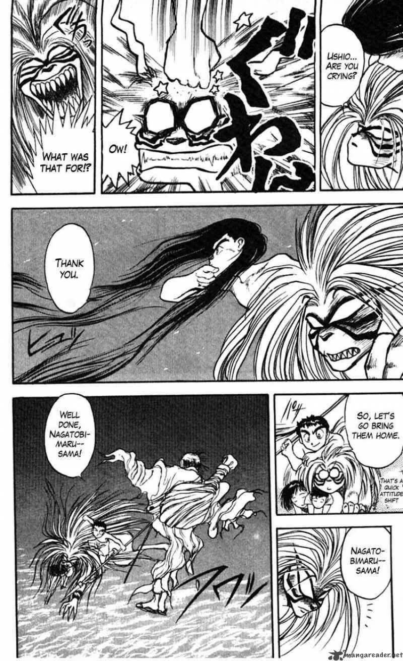 Ushio and Tora Chapter 24 page 6