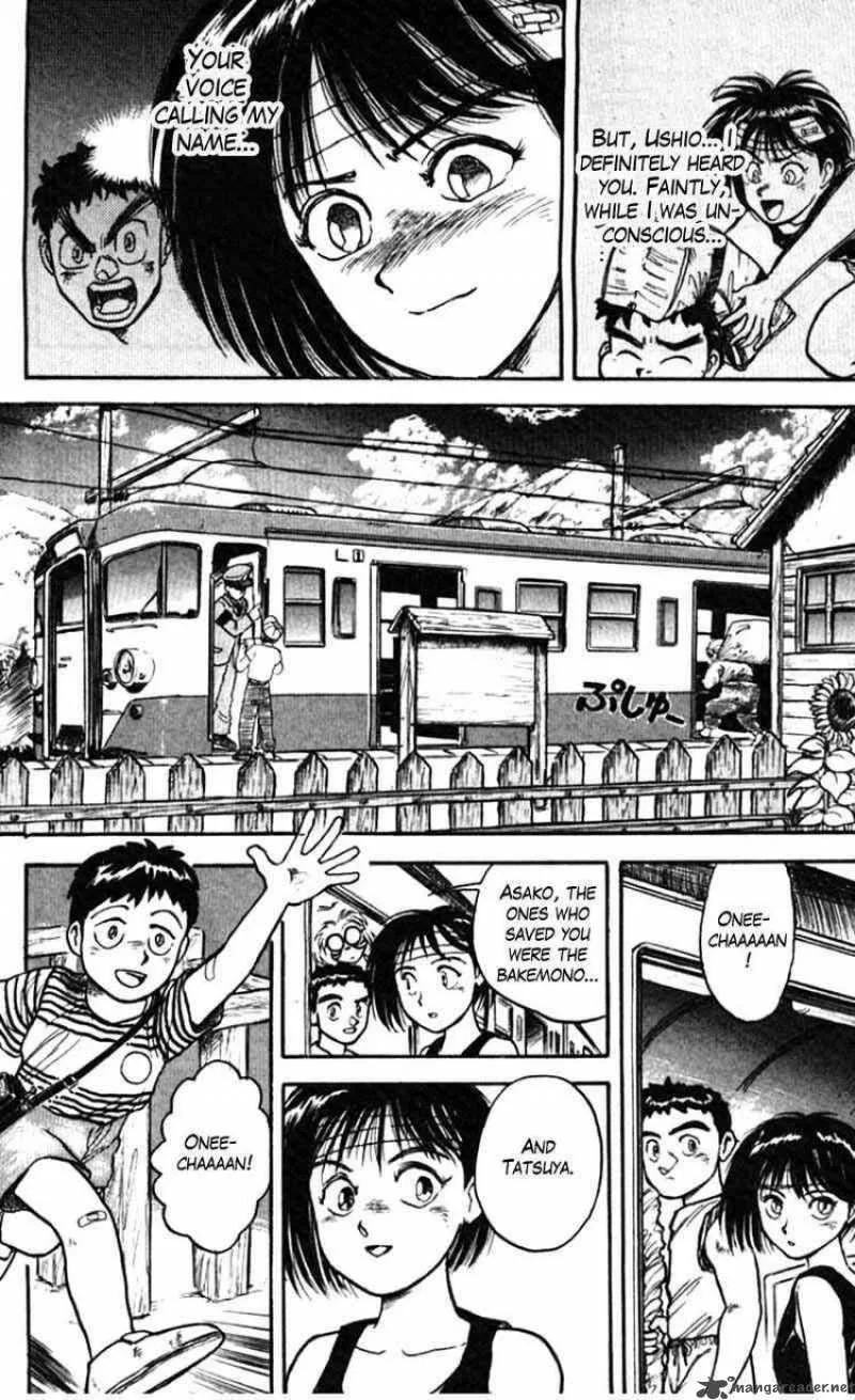 Ushio and Tora Chapter 24 page 12
