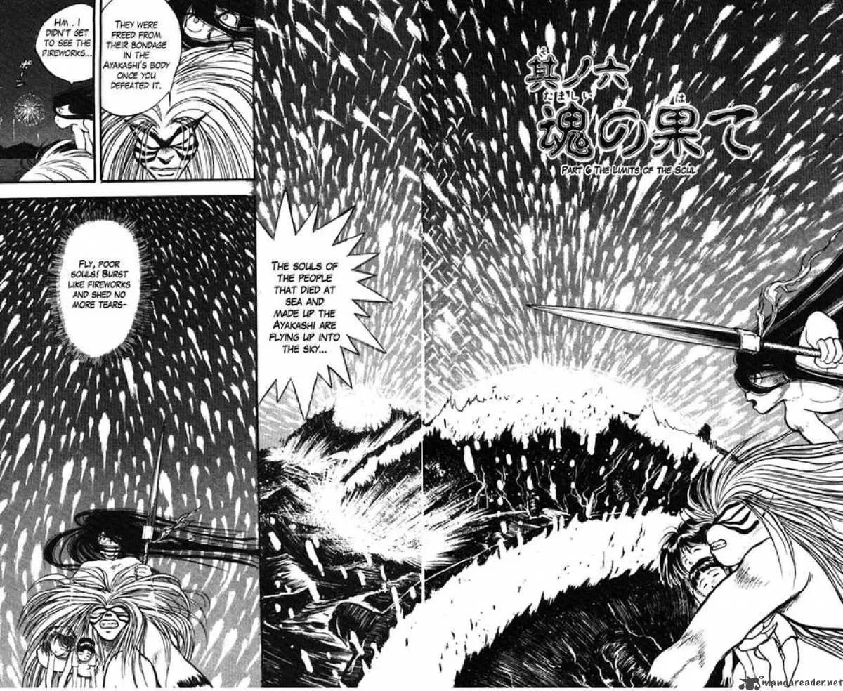 Ushio and Tora Chapter 24 page 3