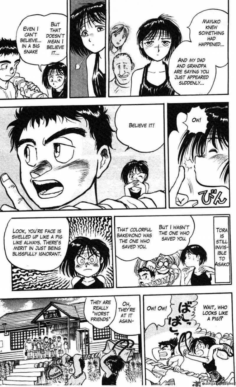 Ushio and Tora Chapter 24 page 11