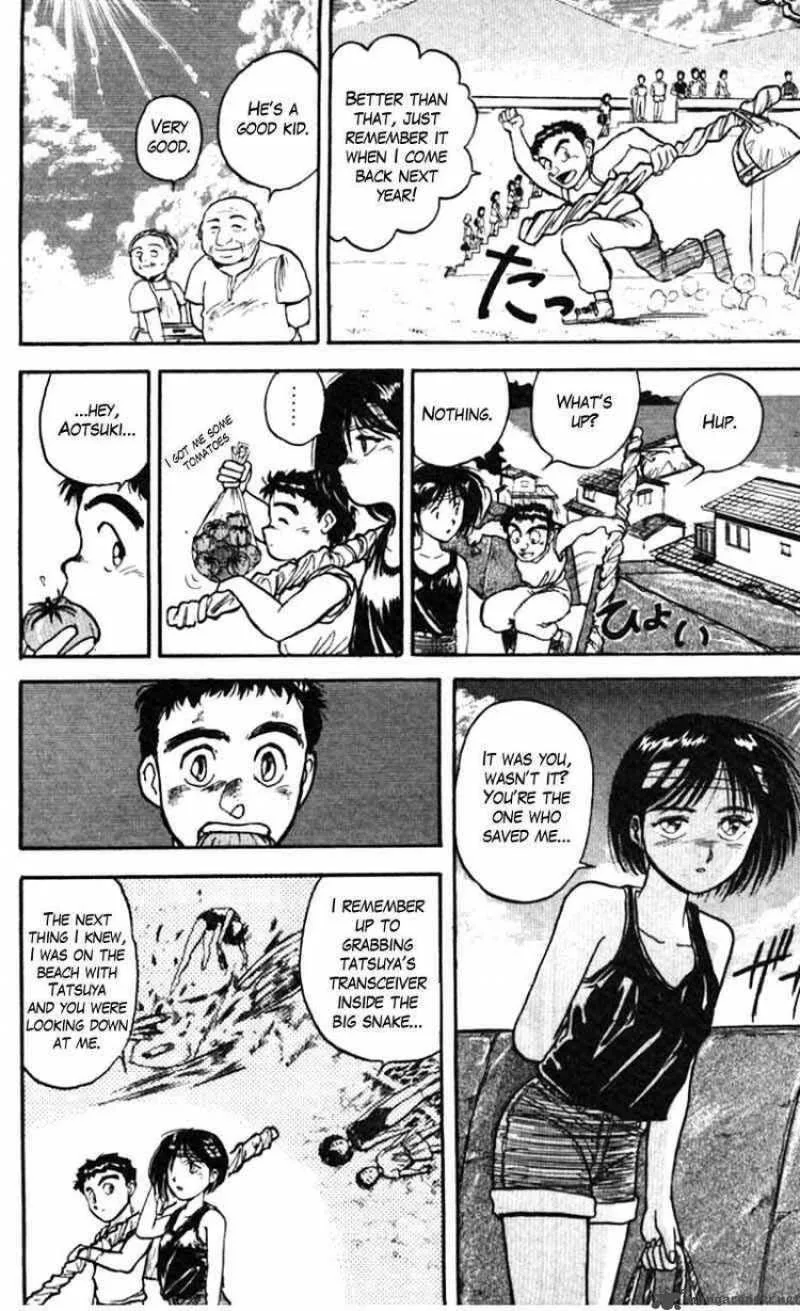 Ushio and Tora Chapter 24 page 10