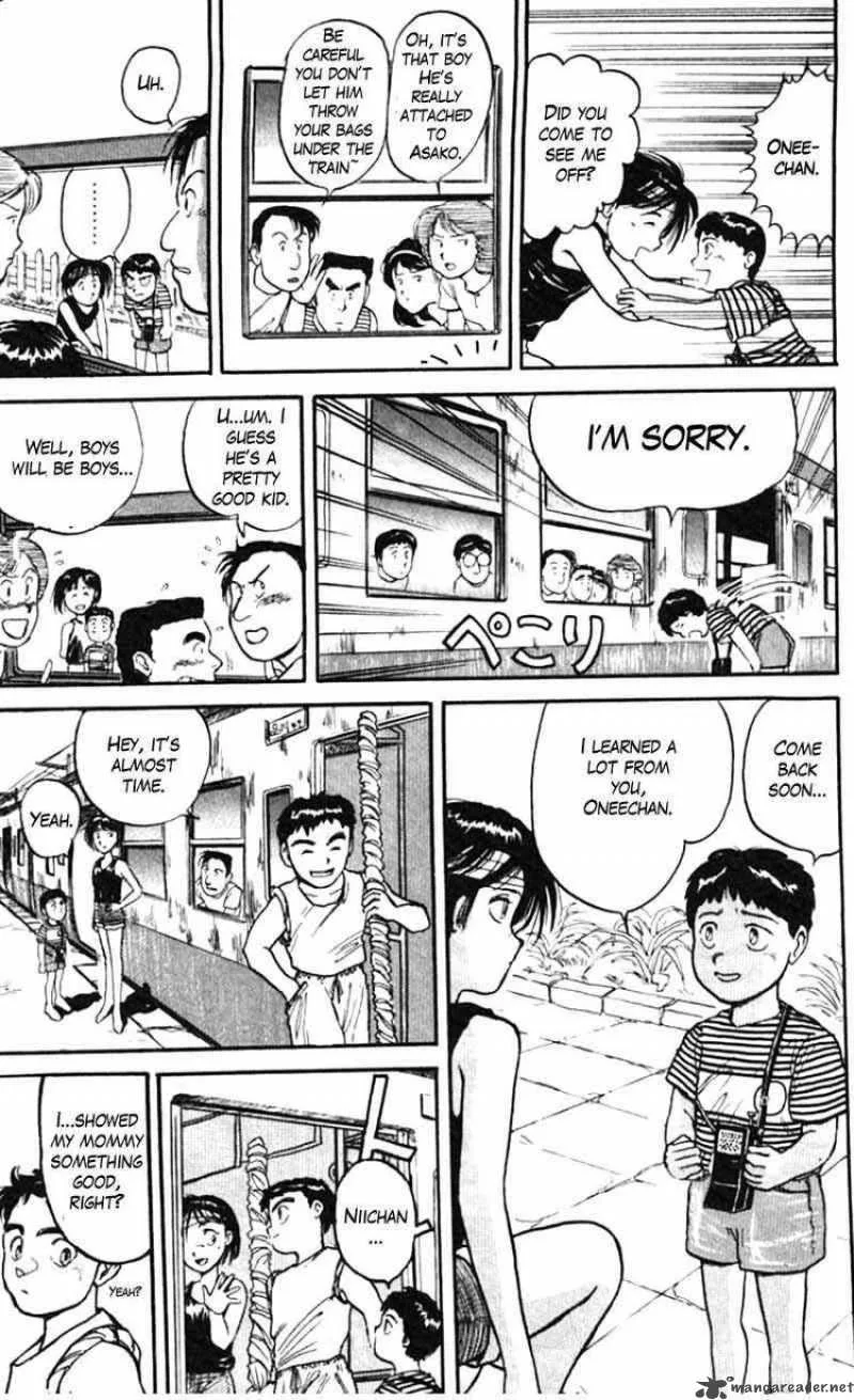 Ushio and Tora Chapter 24 page 13